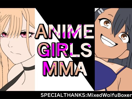 ANIME-GIRL-FIGHT-vol1 画像3