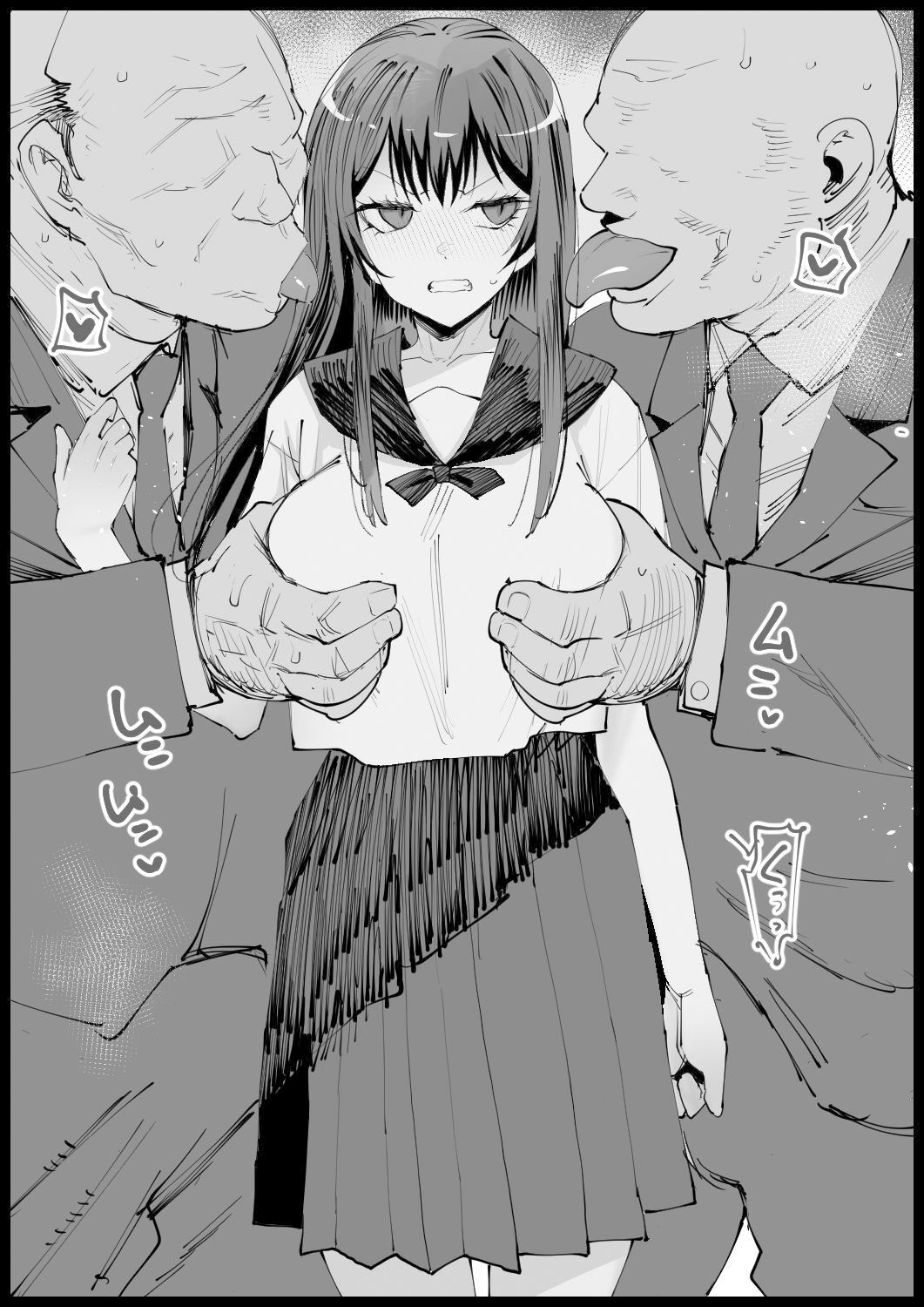 【エロ漫画】巨乳な義母、入浴中28