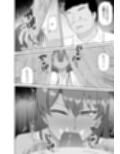 プールのみるくちょこれーと サンプル画像7