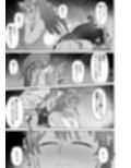 プールのみるくちょこれーと サンプル画像10