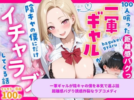人妻ミニスカ刑事・宮野真子・人妻アイドルになって潜入敗北！ 黒幕に抱かれる29歳妻の絶頂と屈辱