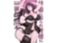オリジナル本 人妻美香シリーズ試し読み1ページ