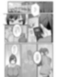 オリジナル本 人妻美香シリーズ試し読み10ページ