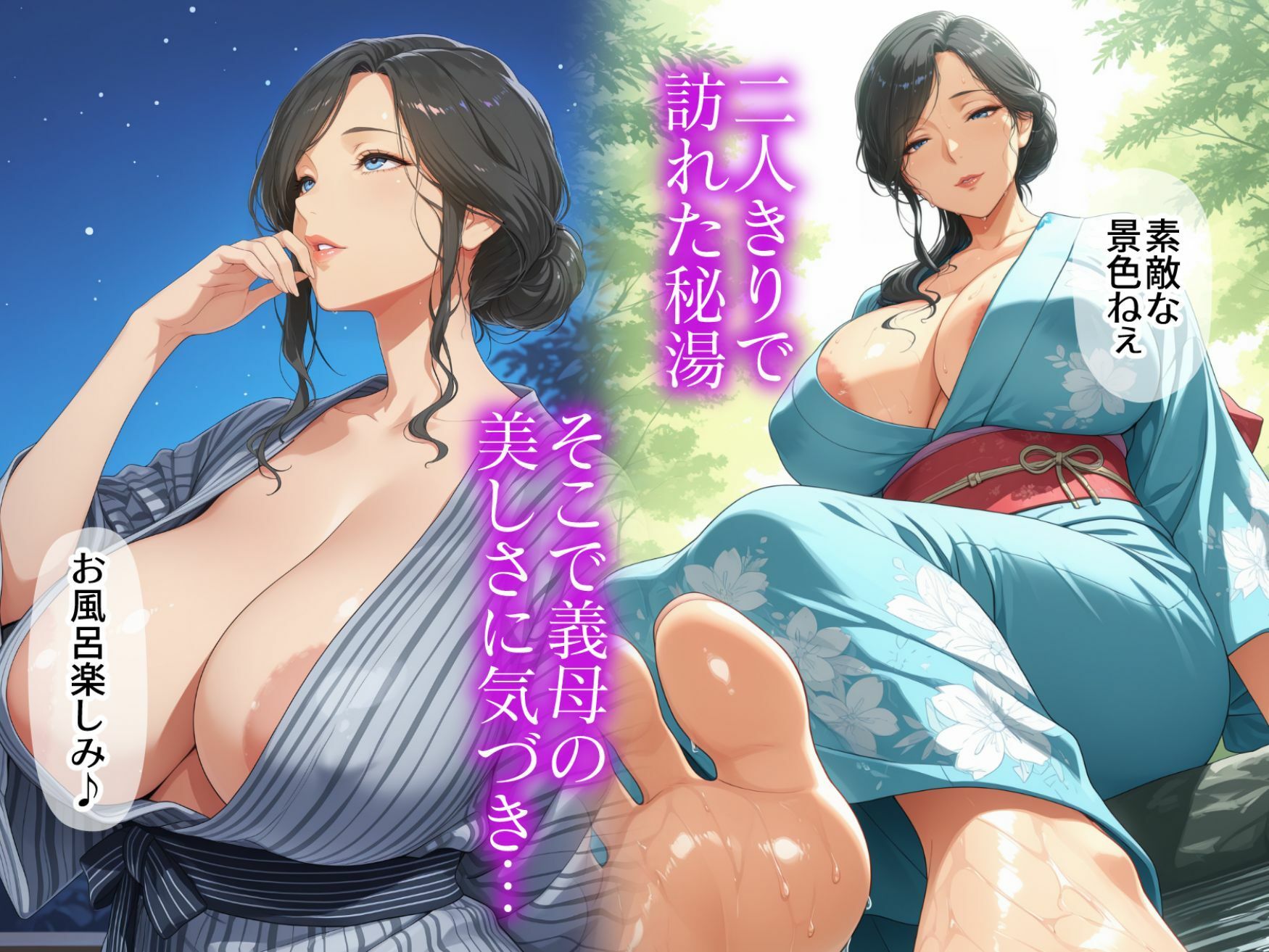 人妻ミニスカ刑事・宮野真子・人妻アイドルになって潜入敗北！ 黒幕に抱かれる29歳妻の絶頂と屈辱
