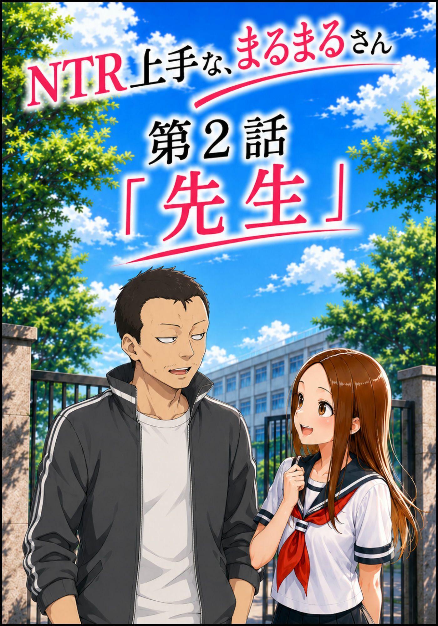 サンプル画像1