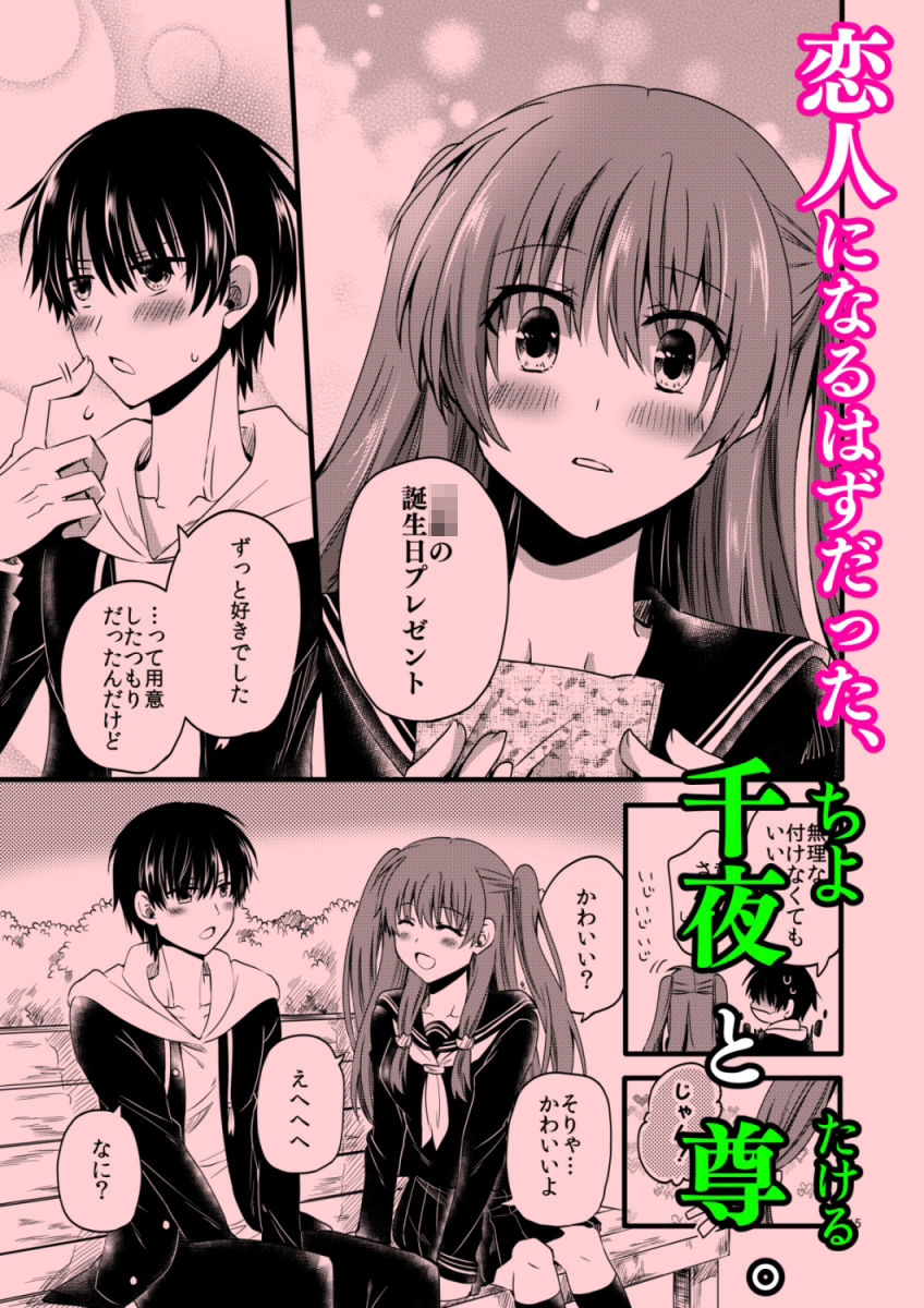 〇〇〇未満。 画像1
