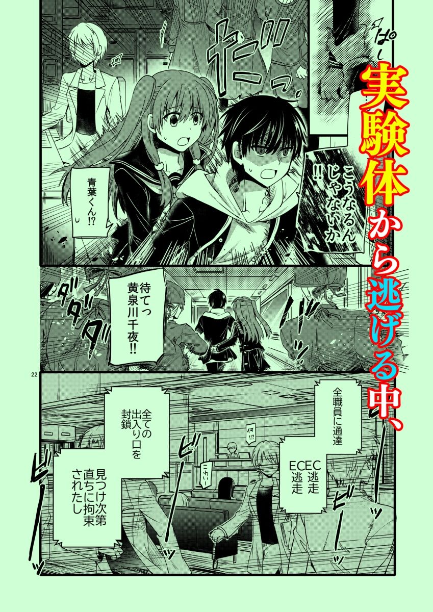 〇〇〇未満。 画像3
