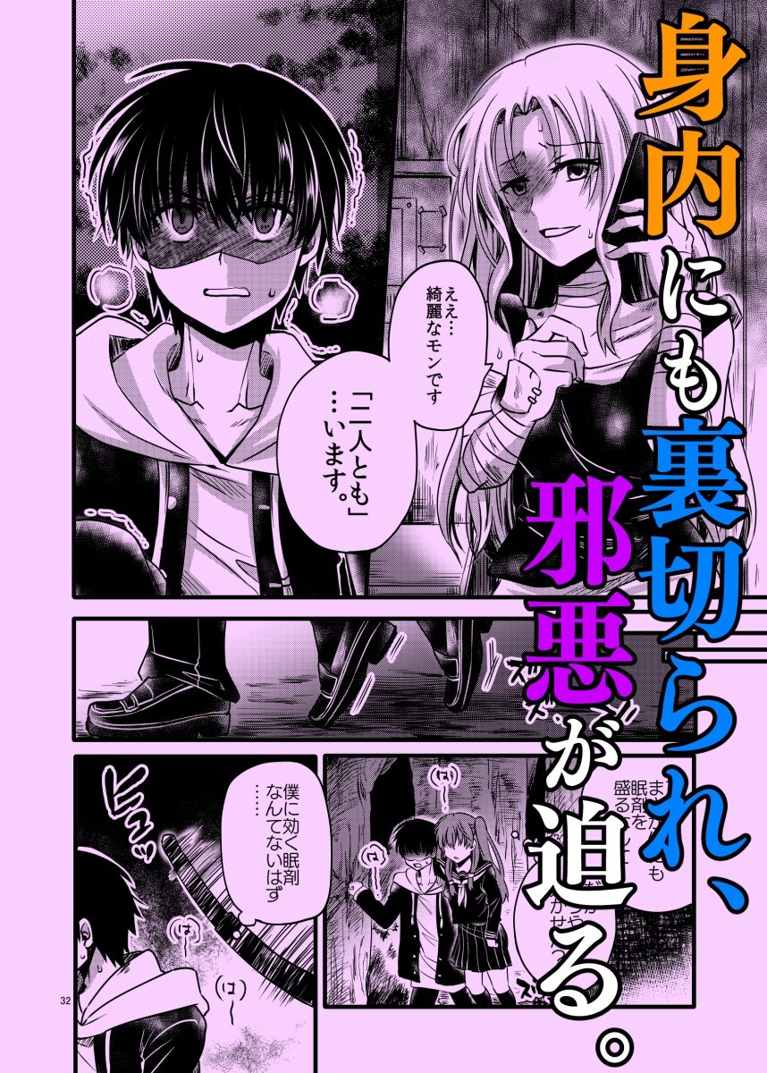 〇〇〇未満。 画像5