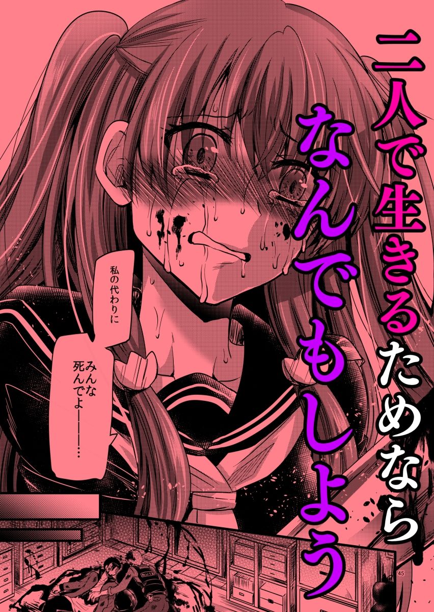 〇〇〇未満。 画像7