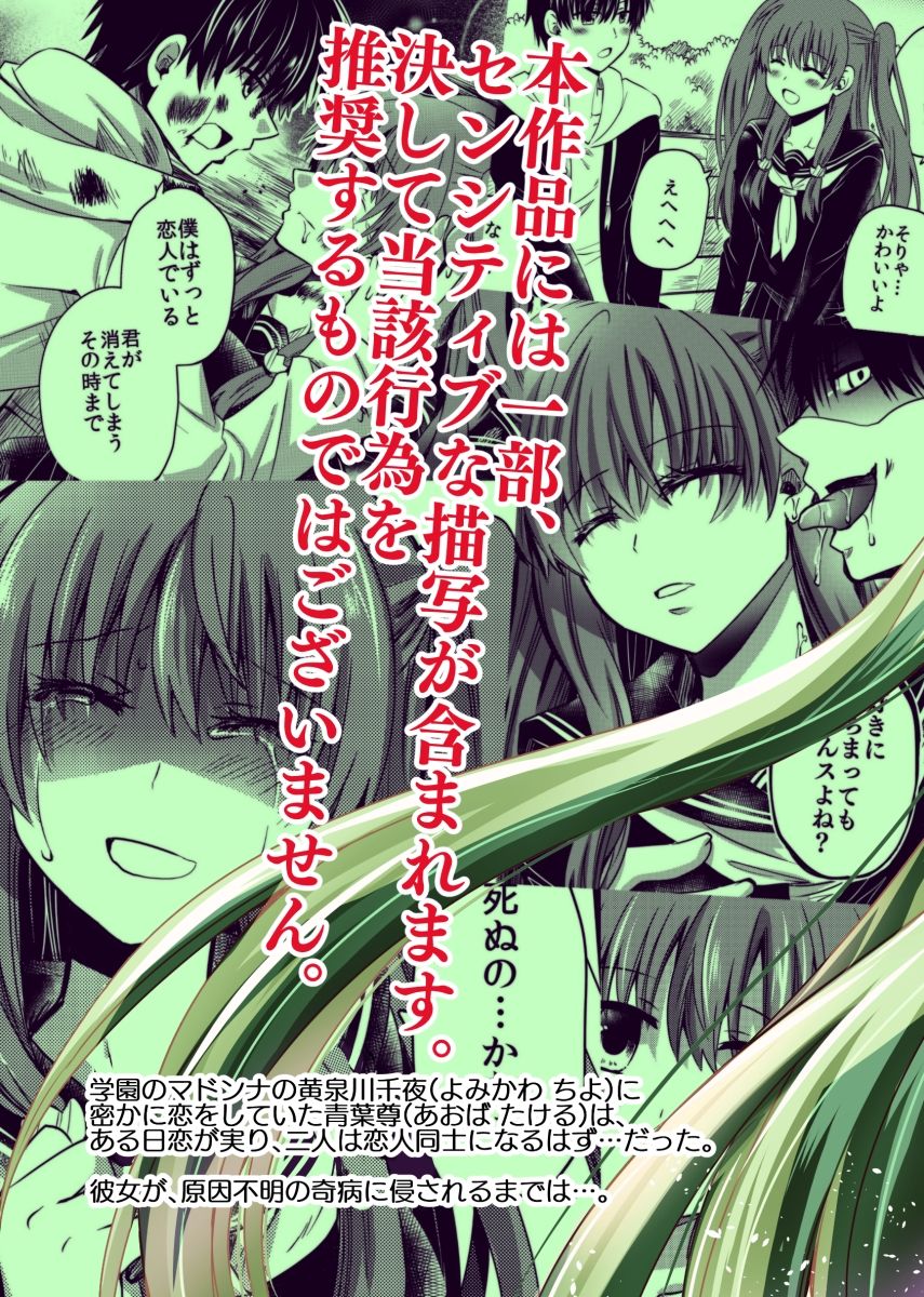 〇〇〇未満。 画像9