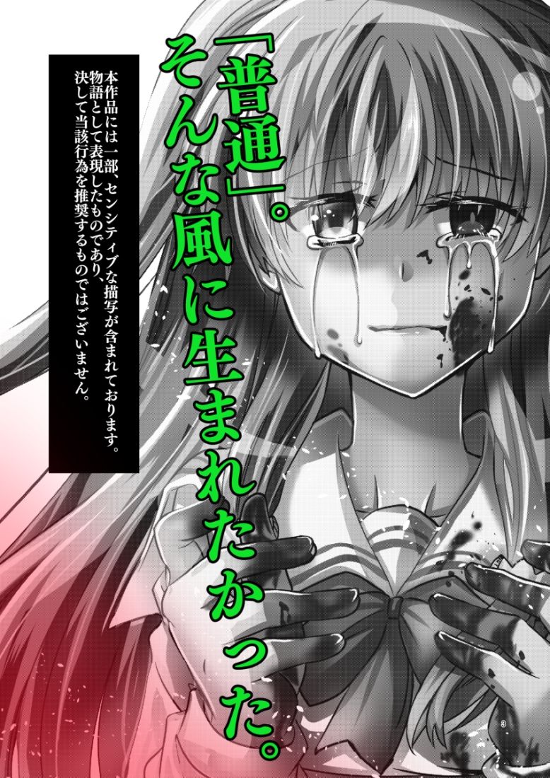 〇〇〇未満。 画像10