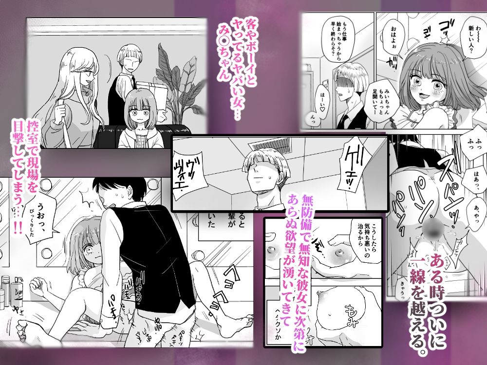 サンプル 2