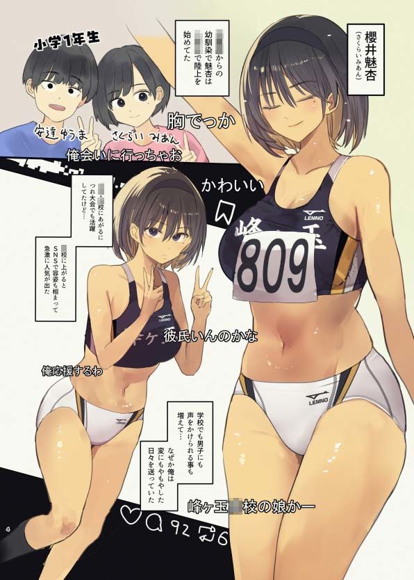 サンプル画像2
