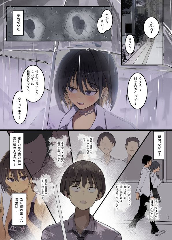 サンプル画像5