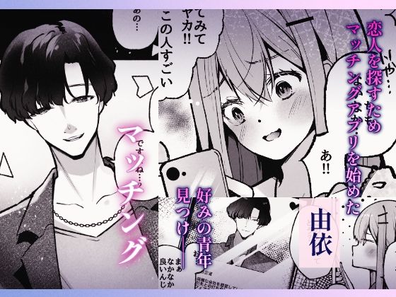 サンプルページ 1