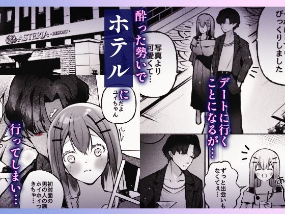 サンプルページ 2