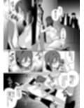 雌獅子の生け贄〜ふたなりレディースの餌食になった元ヘッド〜試し読み5ページ