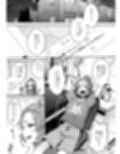 鳴かず飛ばずなふたなりマンガ家が一発逆転狙いで行ったふたなり風俗で鳴かされてトばされる話試し読み1ページ
