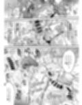 鳴かず飛ばずなふたなりマンガ家が一発逆転狙いで行ったふたなり風俗で鳴かされてトばされる話試し読み5ページ
