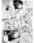 鳴かず飛ばずなふたなりマンガ家が一発逆転狙いで行ったふたなり風俗で鳴かされてトばされる話試し読み6ページ