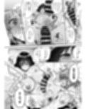 鳴かず飛ばずなふたなりマンガ家が一発逆転狙いで行ったふたなり風俗で鳴かされてトばされる話試し読み8ページ