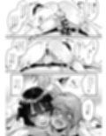 鳴かず飛ばずなふたなりマンガ家が一発逆転狙いで行ったふたなり風俗で鳴かされてトばされる話試し読み9ページ