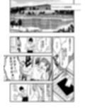 Sortilège de Cœur サンプル画像1