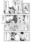 Sortilège de Cœur サンプル画像5