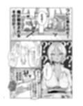 ケツ穴カツアゲに夢中なギャルさんはイラムラアナニーが止まらない！試し読み7ページ