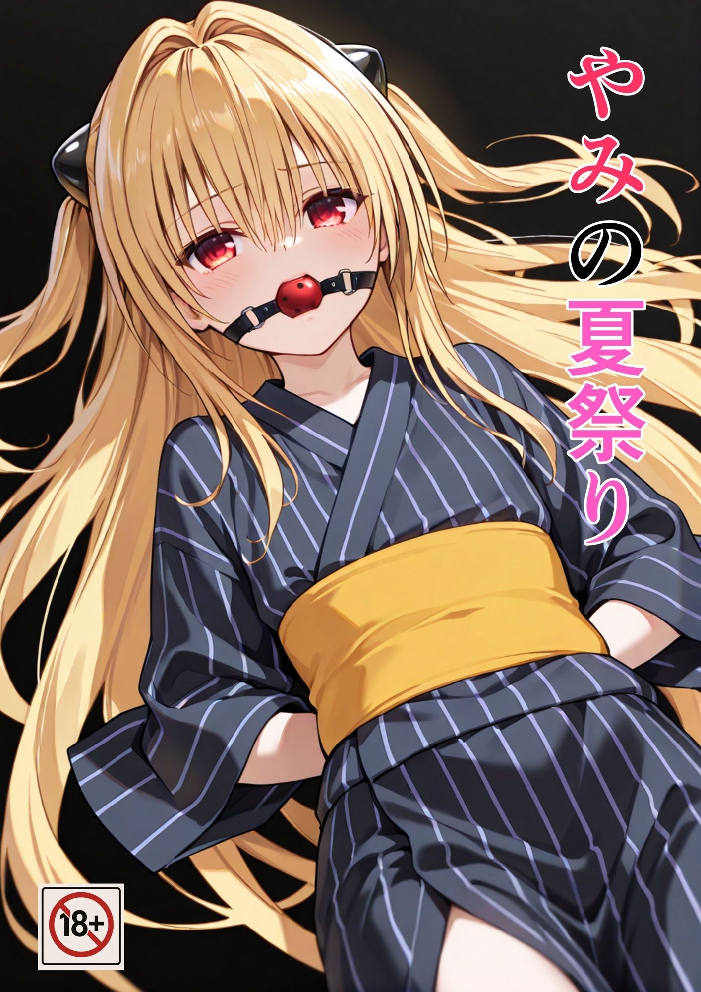 サンプル画像1
