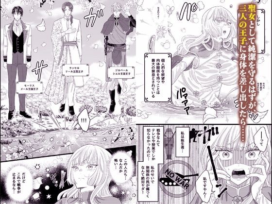 サンプル 2