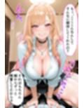 サンプル4