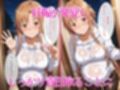 サンプル7
