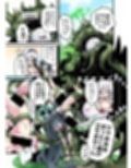 サンプル9
