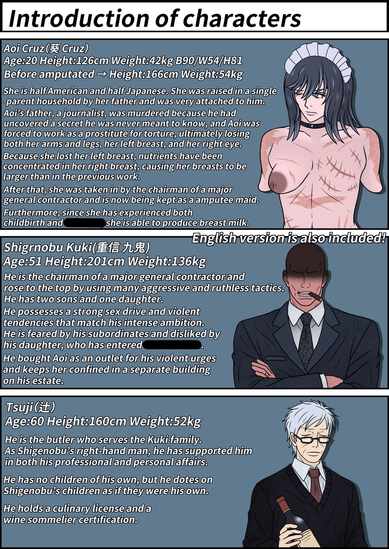 畜生島の欠損娼婦 〜After〜 サンプル画像 11