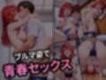 サンプル9