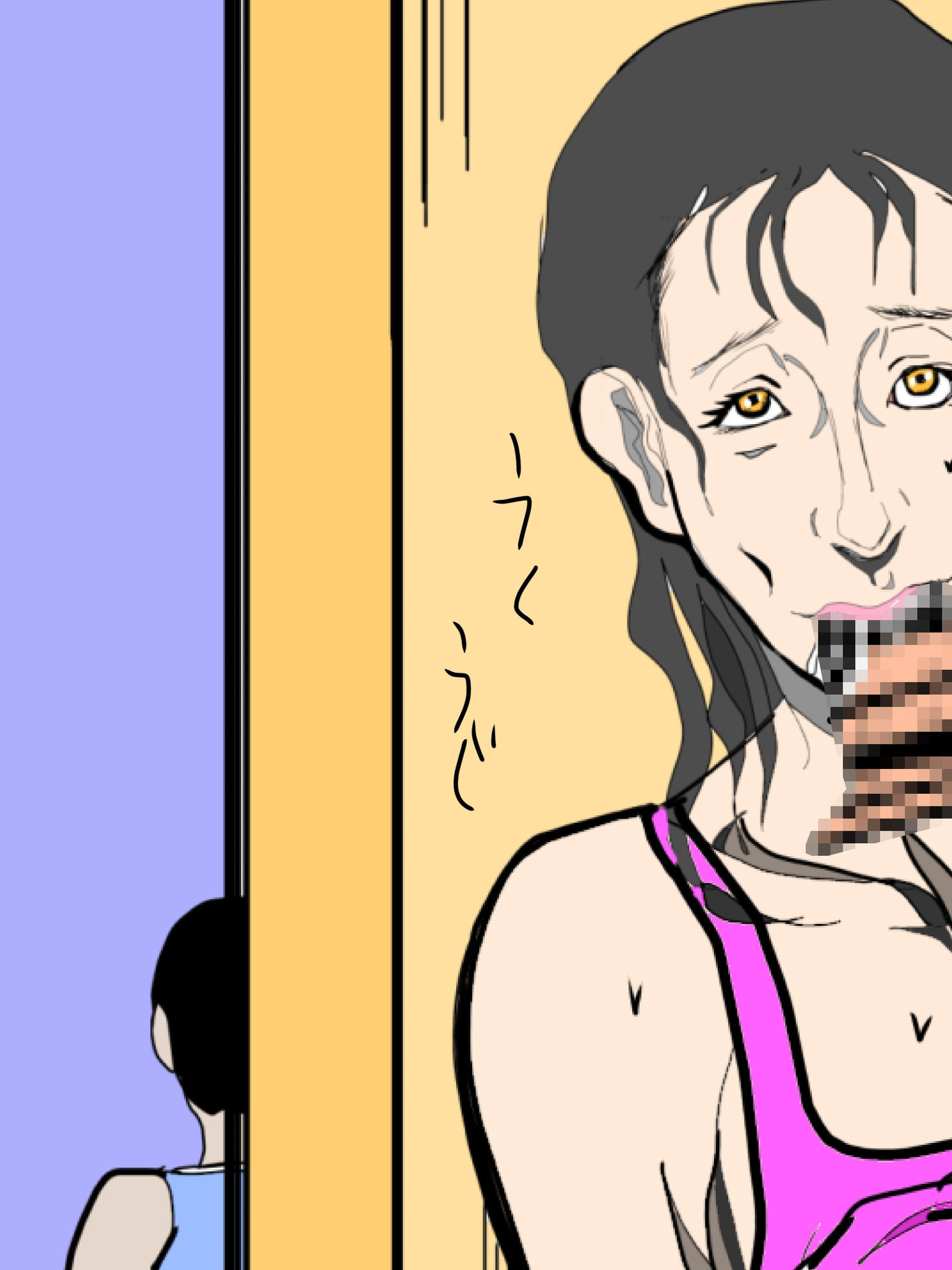 友人の家で友人の近くで友人の母ちゃんにハメハメ 画像1