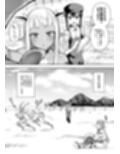 乳牛娘牧場日誌 サンプル画像1