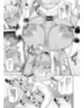 乳牛娘牧場日誌 サンプル画像9
