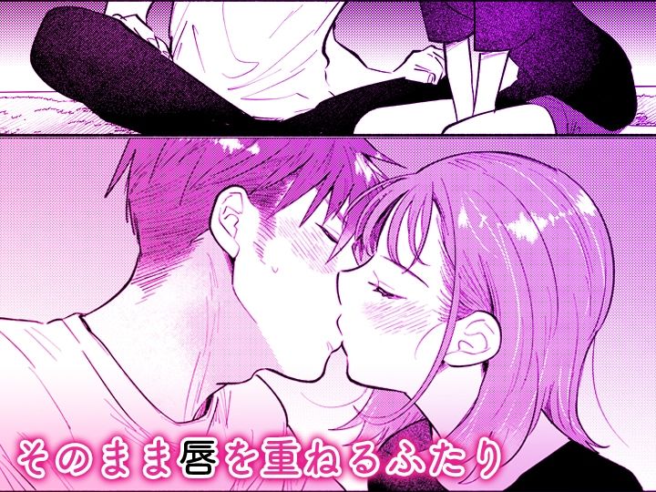 「ダメ…隣に聞こえちゃう…」俺が好きだった先生は夫の上で腰を振る【同人版】3 画像5