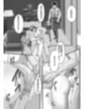 母子えっち合法化 サンプル画像2