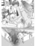 母子えっち合法化 サンプル画像5
