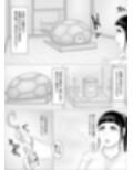 巫女はお祓いヤります サンプル画像4