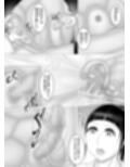 巫女はお祓いヤります サンプル画像5
