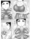 巫女はお祓いヤります サンプル画像7