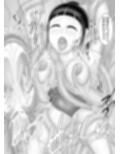 巫女はお祓いヤります サンプル画像10
