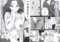 謎の匿名高級セックスマッチングサービスを利用したらずっとあこがれていた人妻が・・・仮面を外した人妻は快楽に溺れる サンプル画像4