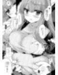 いたずらリベンジ サンプル画像2