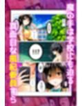 サンプル5