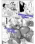 勇者とモケメス達の存亡パコハメバトル! サンプル画像3